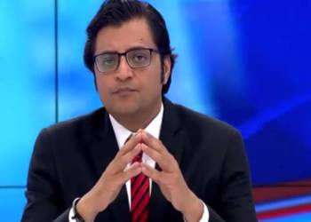 अर्नब गोस्वामी