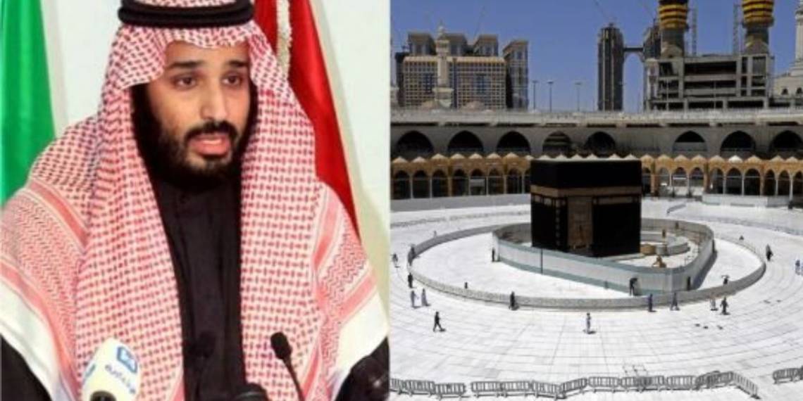 सऊदी अरब