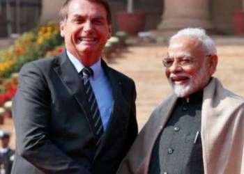 ब्राज़ील