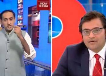 इंडिया टुडे