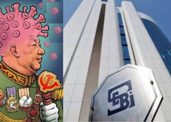 चीन, सेेबी, निवेश, SEBI, HDFC,