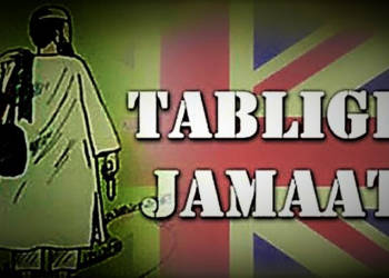 तबलीगी जमात, आतंकवाद, दिल्ली, कोरोना, हमला,