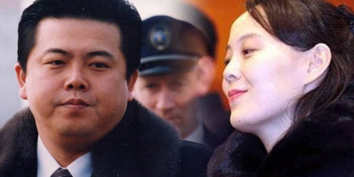 नॉर्थ कोरिया