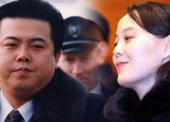 नॉर्थ कोरिया