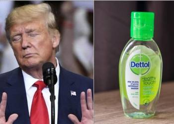 डोनाल्ड ट्रंप