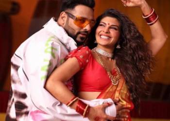 बादशाह गेंदा फूल