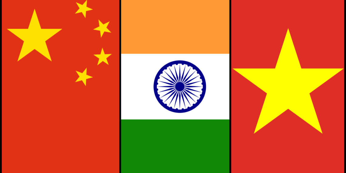 वियतनाम