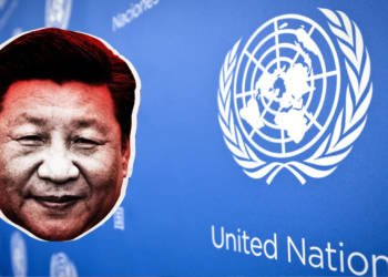 UN, चीन, संयुक्त राष्ट्र संघ, अमेरिका, WHO,