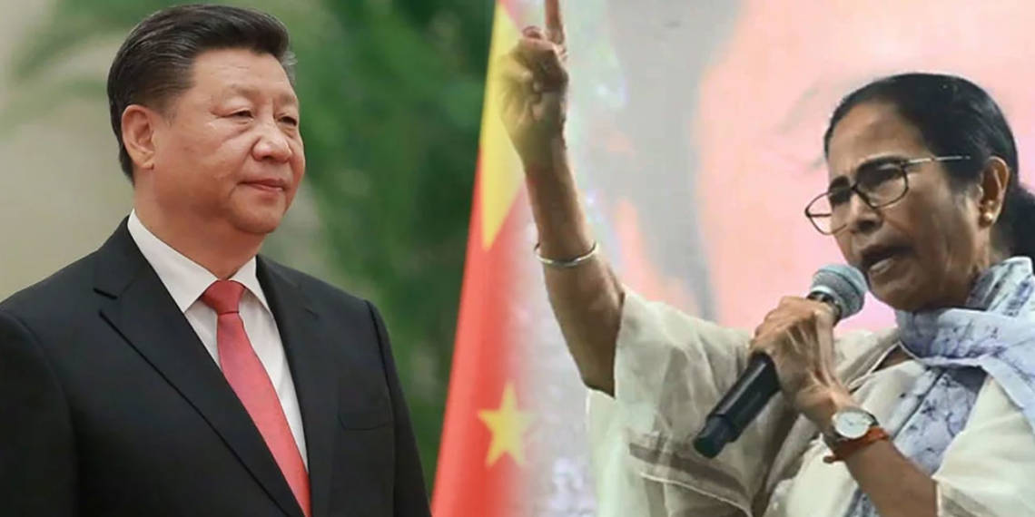 ममता बनर्जी