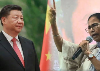 ममता बनर्जी