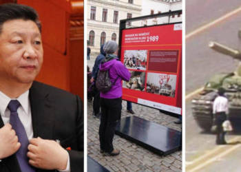 चेक गणराज्य