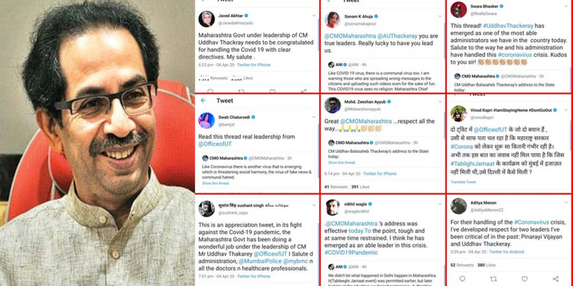 उद्धव ठाकरे, शिवसेना, महाराष्ट्र, बॉलीवुड, स्वरा, जिशान, जावेद