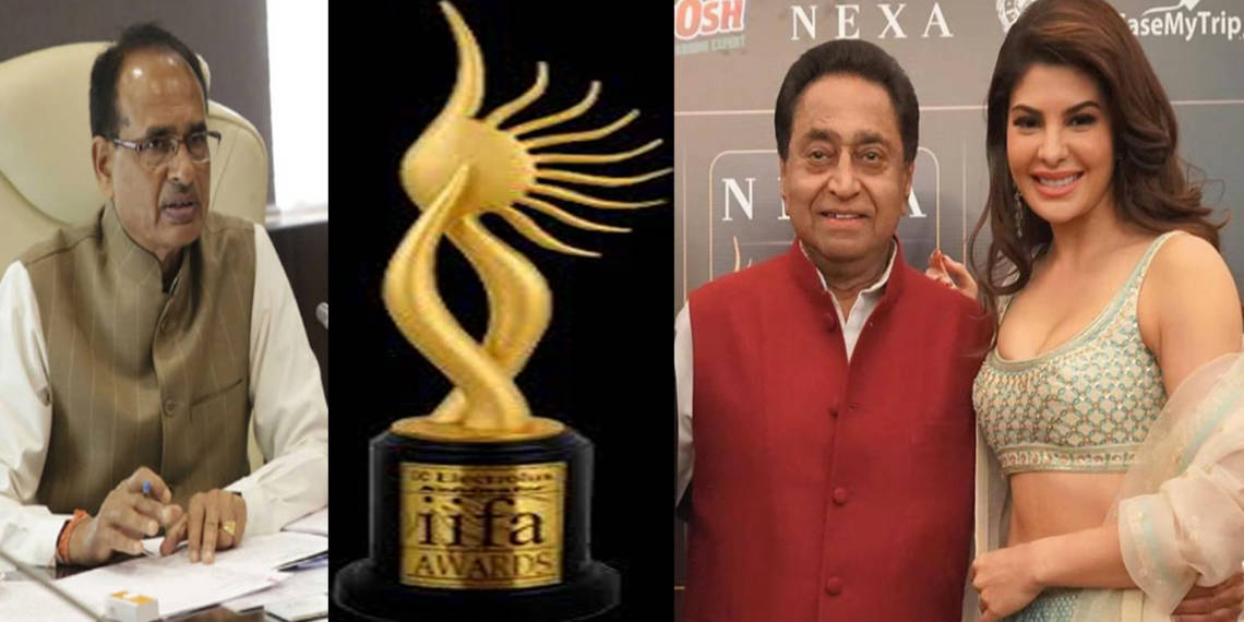 COVID 19, shivraj chouhan, शिवराज चौहान, कोविड 19, Coronavirus, IIFA,