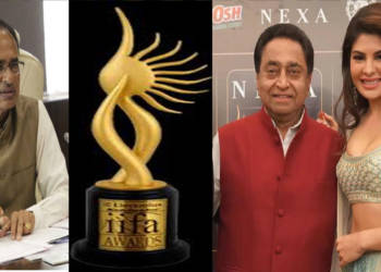 COVID 19, shivraj chouhan, शिवराज चौहान, कोविड 19, Coronavirus, IIFA,