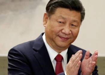 संयुक्त राष्ट्र