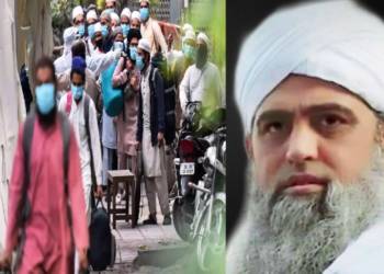 मौलाना साद