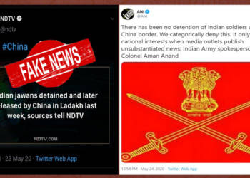 NDTV, फेक न्यूज, भारतीय सेना, चीनी सेना, लद्दाख,