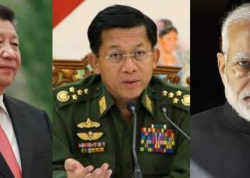 म्यांमार, भारत, चीन, बांग्लादेश, आतंकवादी,