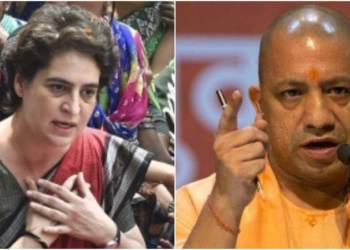 कांग्रेस प्रियंका