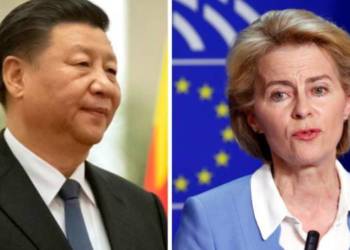 यूरोपीय