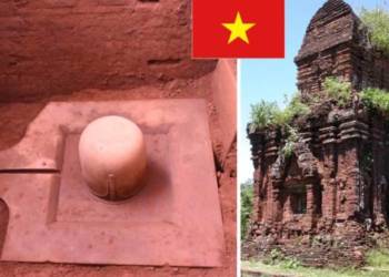 वियतनाम