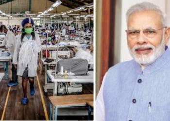 अफ्रीका