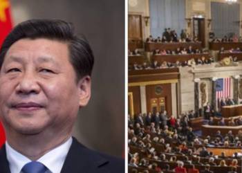 अमेरिका