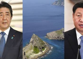 जापान, चीन