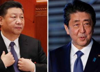 जापान, चीन