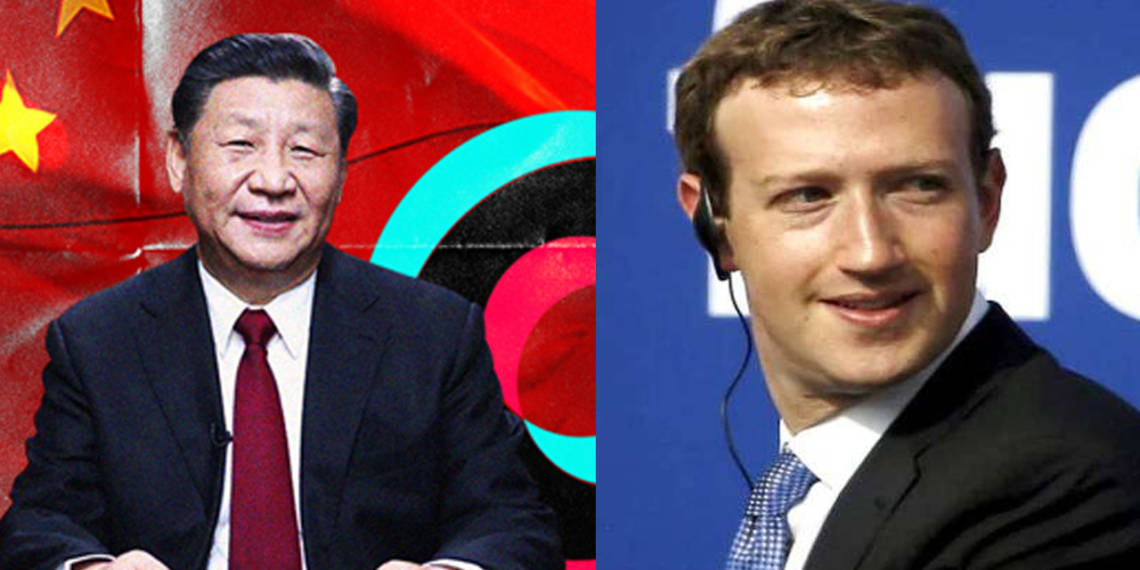 जुकरबर्ग facebook