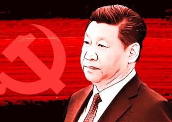 जिनपिंग, चीन, कम्युनिस्ट,