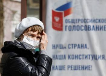 सीक्रेट शहर