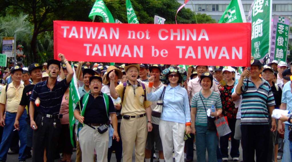 ताइवान, चीन, संविधान, जनमत संग्रह,