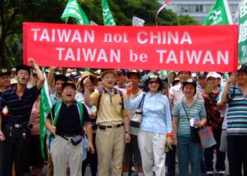 ताइवान, चीन, संविधान, जनमत संग्रह,