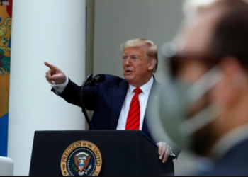 अमेरिका, ह्वाइट हाउस, ट्रम्प, अधिकारी