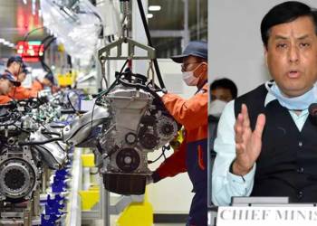 असम, चीन, कंपनी,