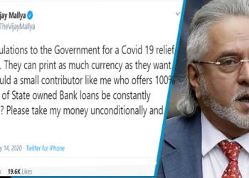 विजय माल्या, मोदी सरकार, भगोड़ा, कोरोना,