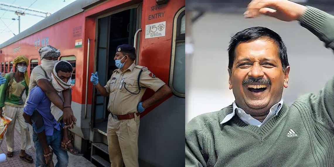 ‘हमनें 12 हजार मजदूरों का रेल भाड़ा दे दिया’, बाद में Kejriwal ने चिट्ठी लिखकर नीतीश से पैसा मांग लिया