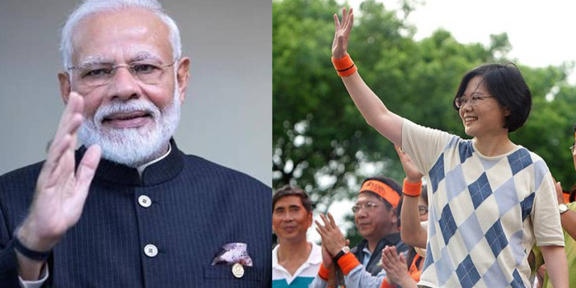 ताइवान