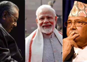 महातिर, केपी शर्मा ओली, नेपाल, मलेशिया, चीन, पाकिस्तान