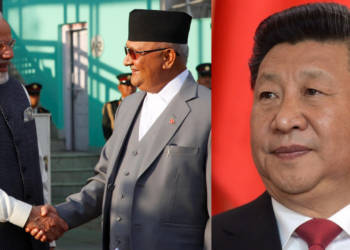 नेपाल