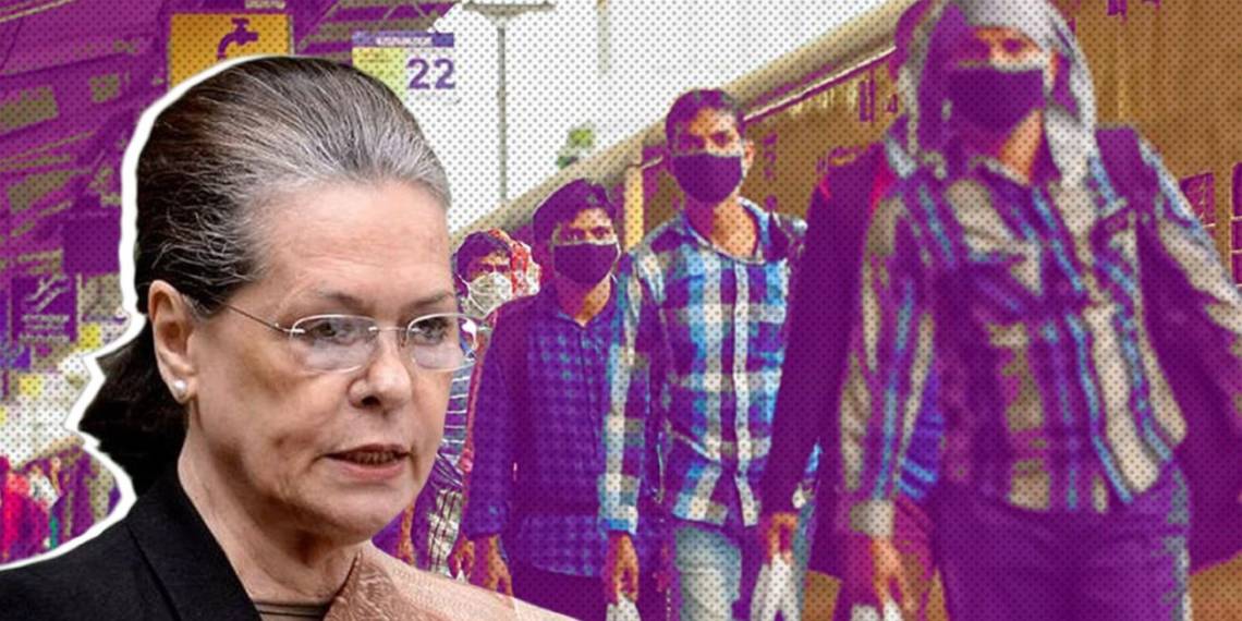 कांग्रेस