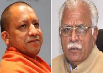 हरियाणा