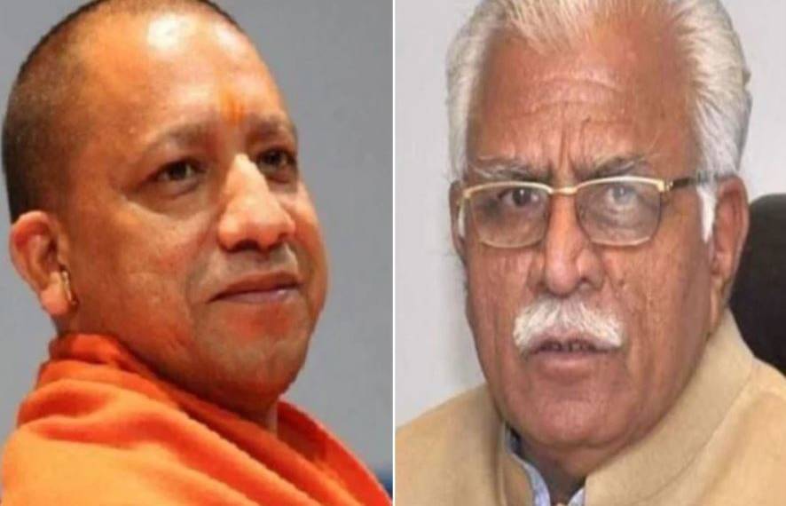 हरियाणा