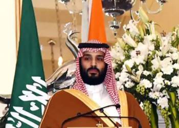 सऊदी अरब