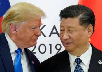 अमेरिका