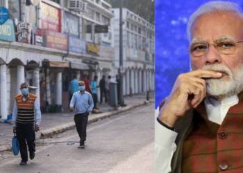 केंद्र सरकार