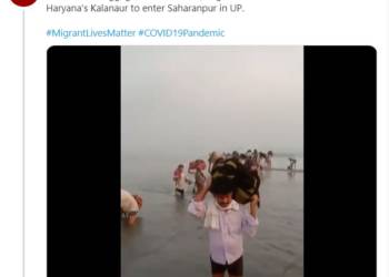 एनडीटीवी