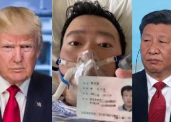 अमेरिका