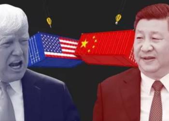 अमेरिका